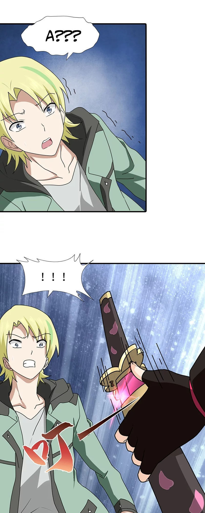 Bạn Gái Zombie Của Tôi Chapter 51 - 21