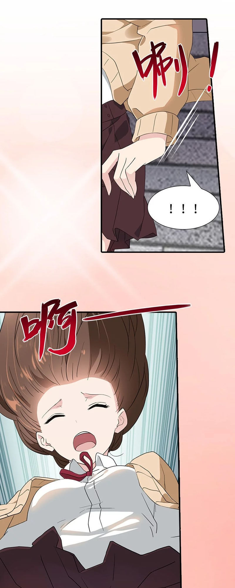 Bạn Gái Zombie Của Tôi Chapter 52 - 25