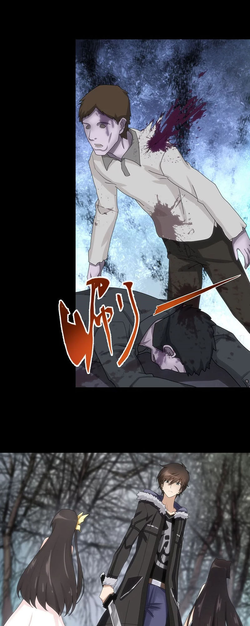 Bạn Gái Zombie Của Tôi Chapter 54 - 1