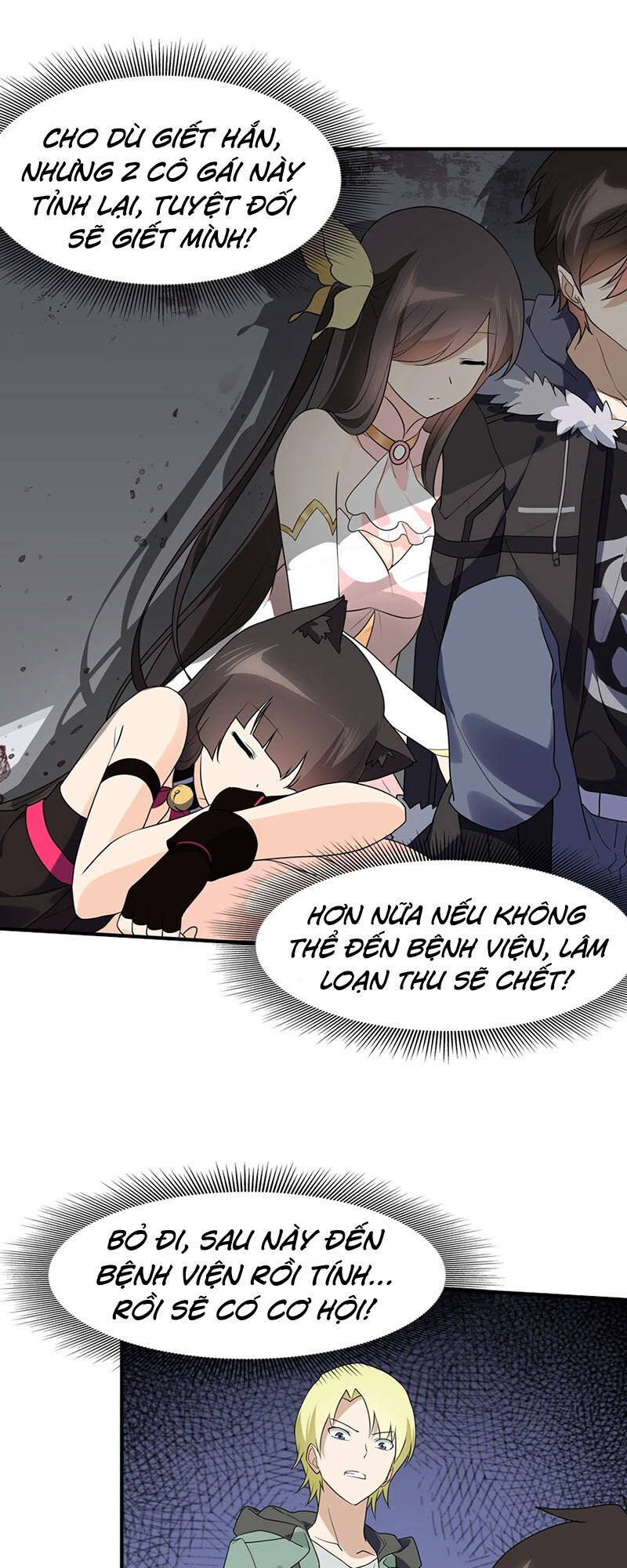 Bạn Gái Zombie Của Tôi Chapter 57 - 30