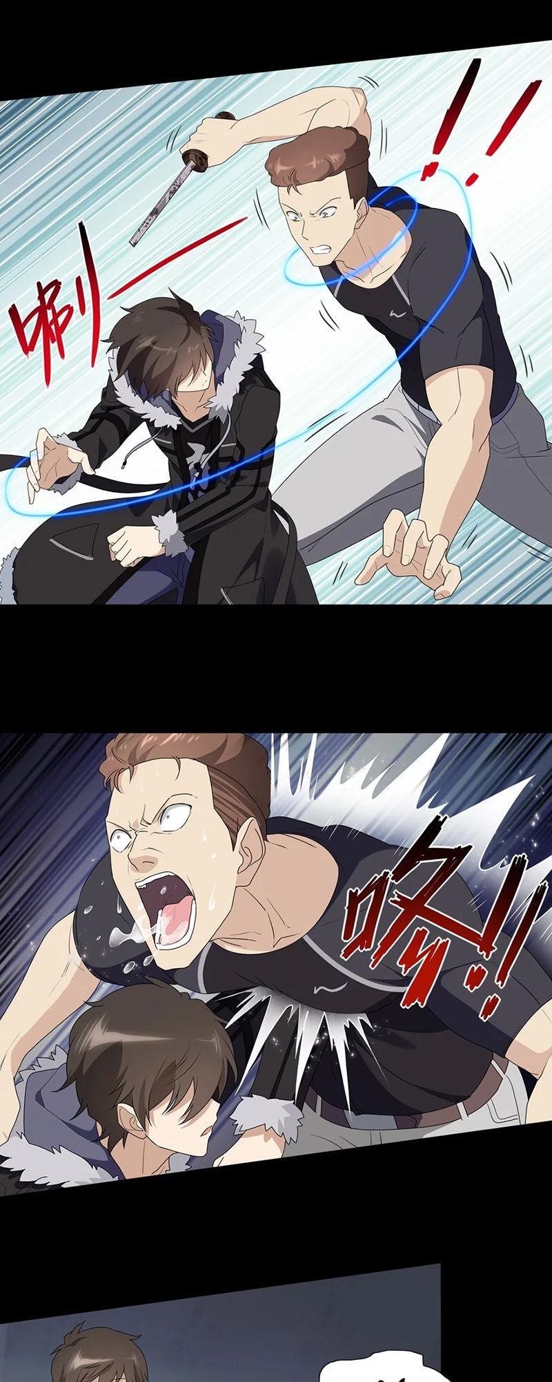 Bạn Gái Zombie Của Tôi Chapter 59 - 5