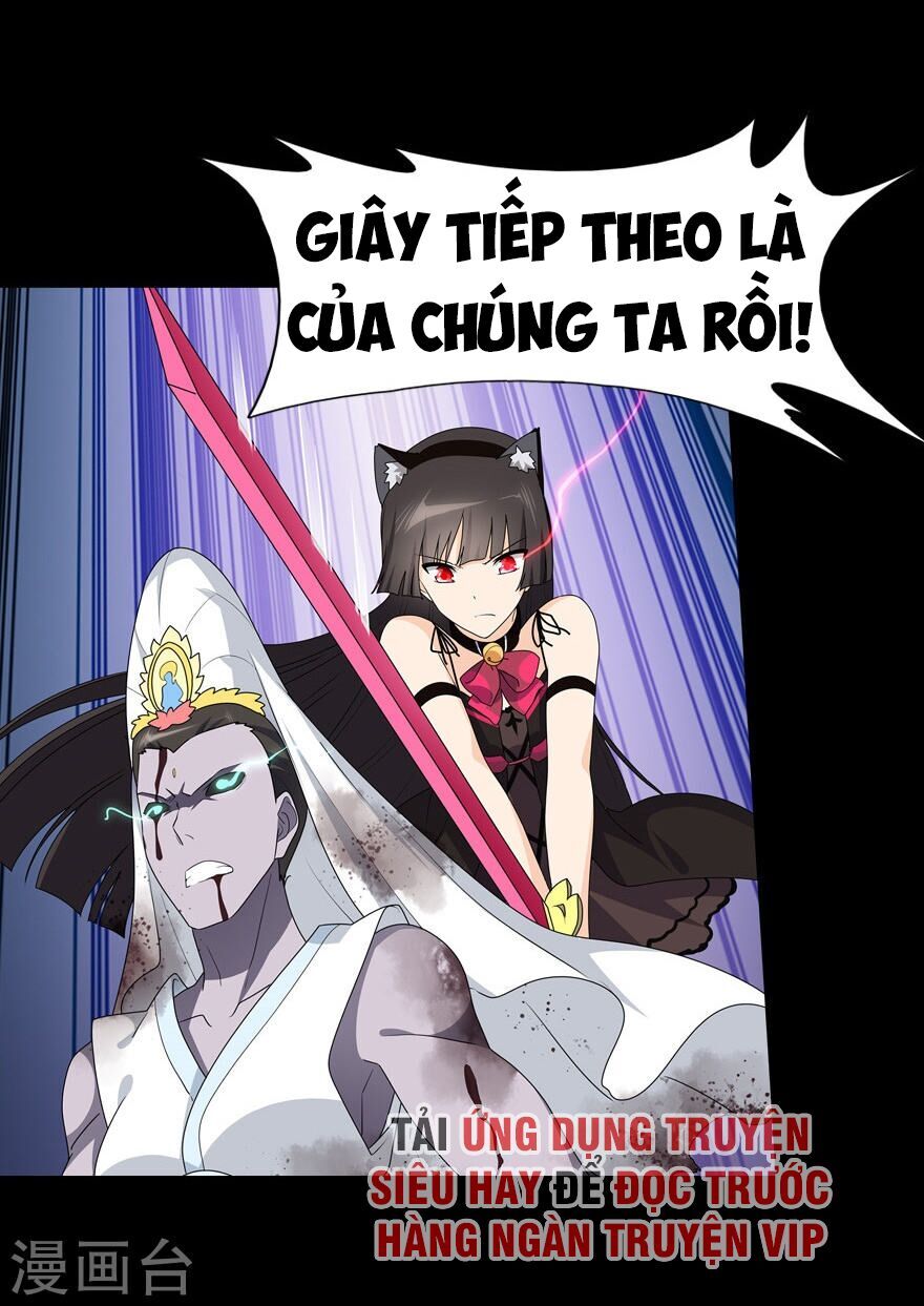 Bạn Gái Zombie Của Tôi Chapter 69 - 14