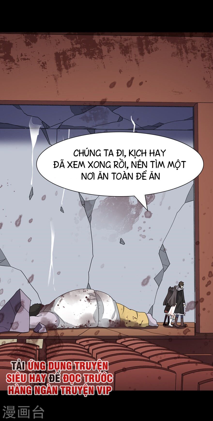 Bạn Gái Zombie Của Tôi Chapter 69 - 41