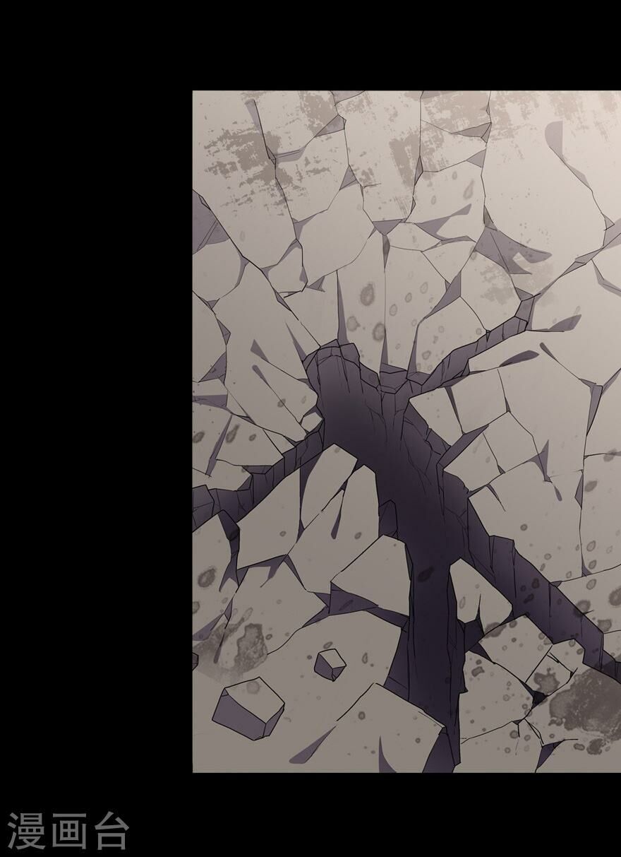 Bạn Gái Zombie Của Tôi Chapter 69 - 42