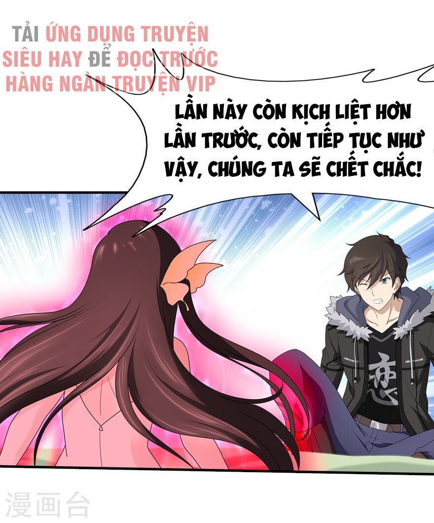 Bạn Gái Zombie Của Tôi Chapter 70 - 16