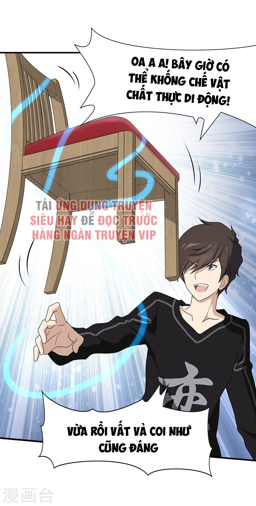 Bạn Gái Zombie Của Tôi Chapter 70 - 32