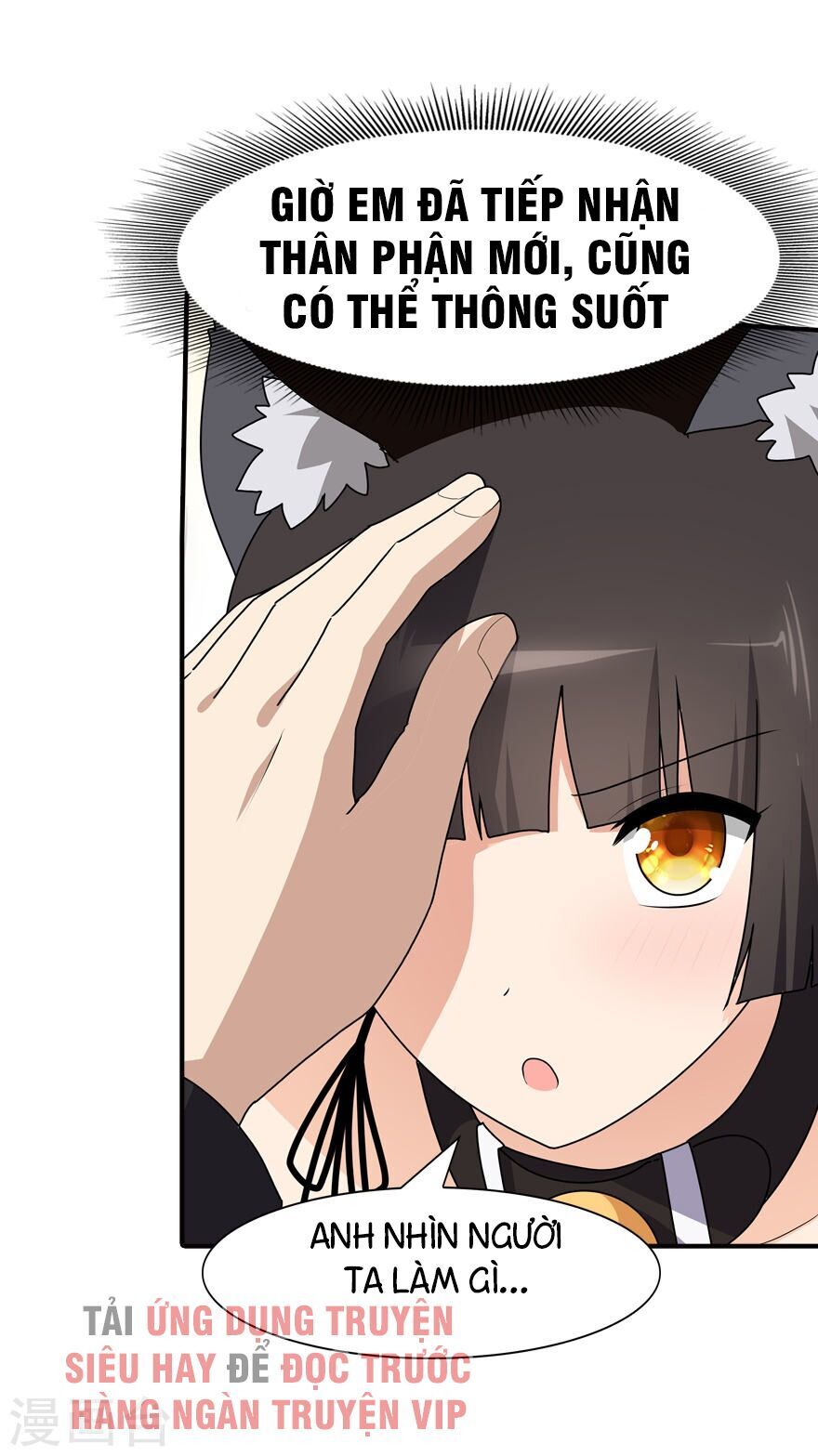 Bạn Gái Zombie Của Tôi Chapter 71 - 21