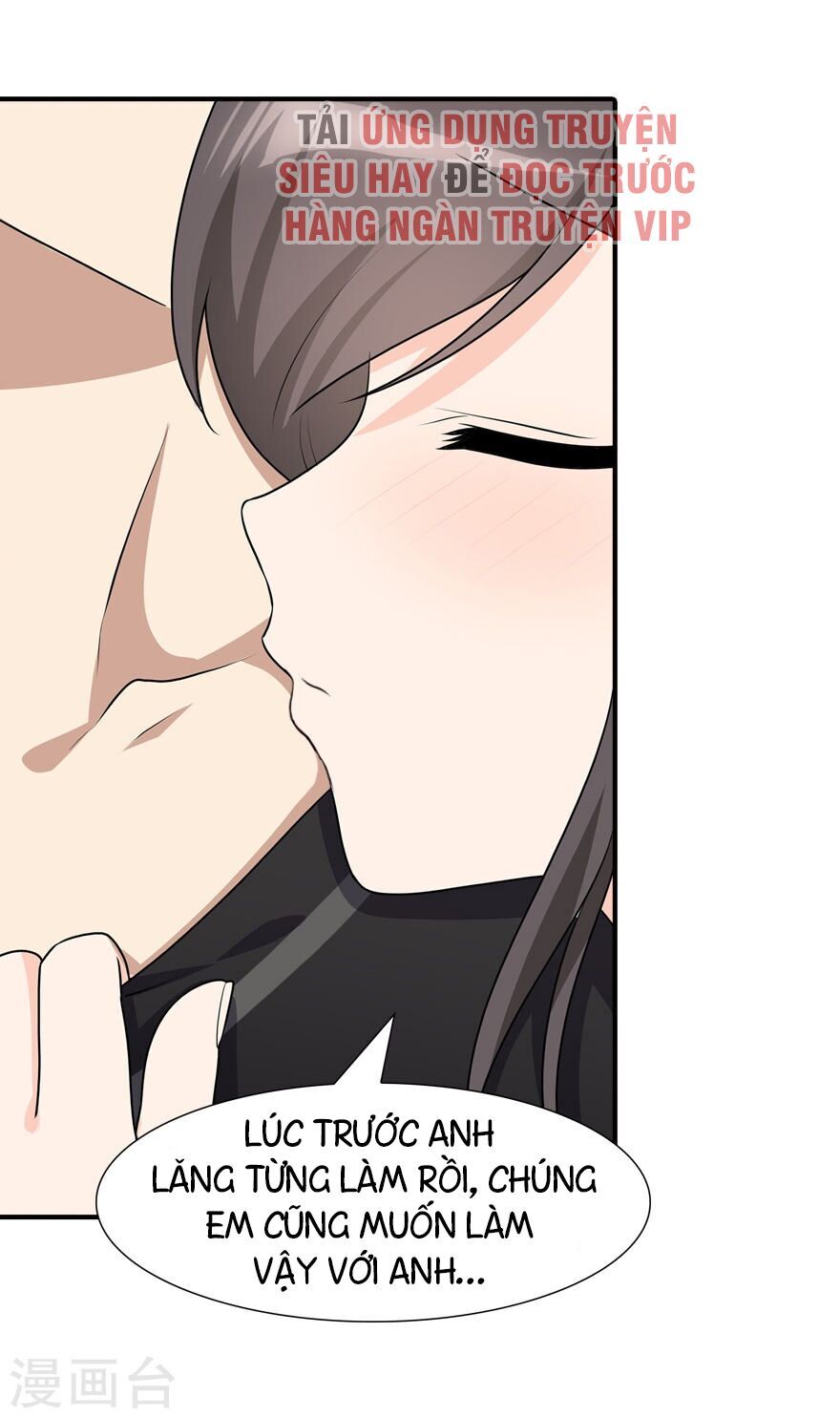 Bạn Gái Zombie Của Tôi Chapter 71 - 42