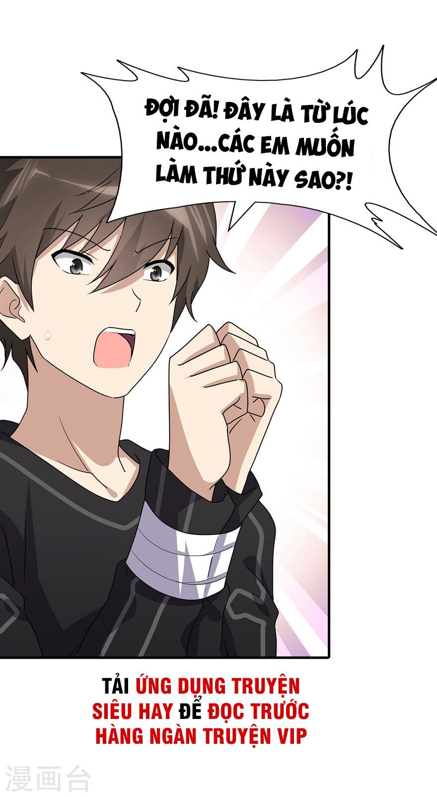 Bạn Gái Zombie Của Tôi Chapter 71 - 44