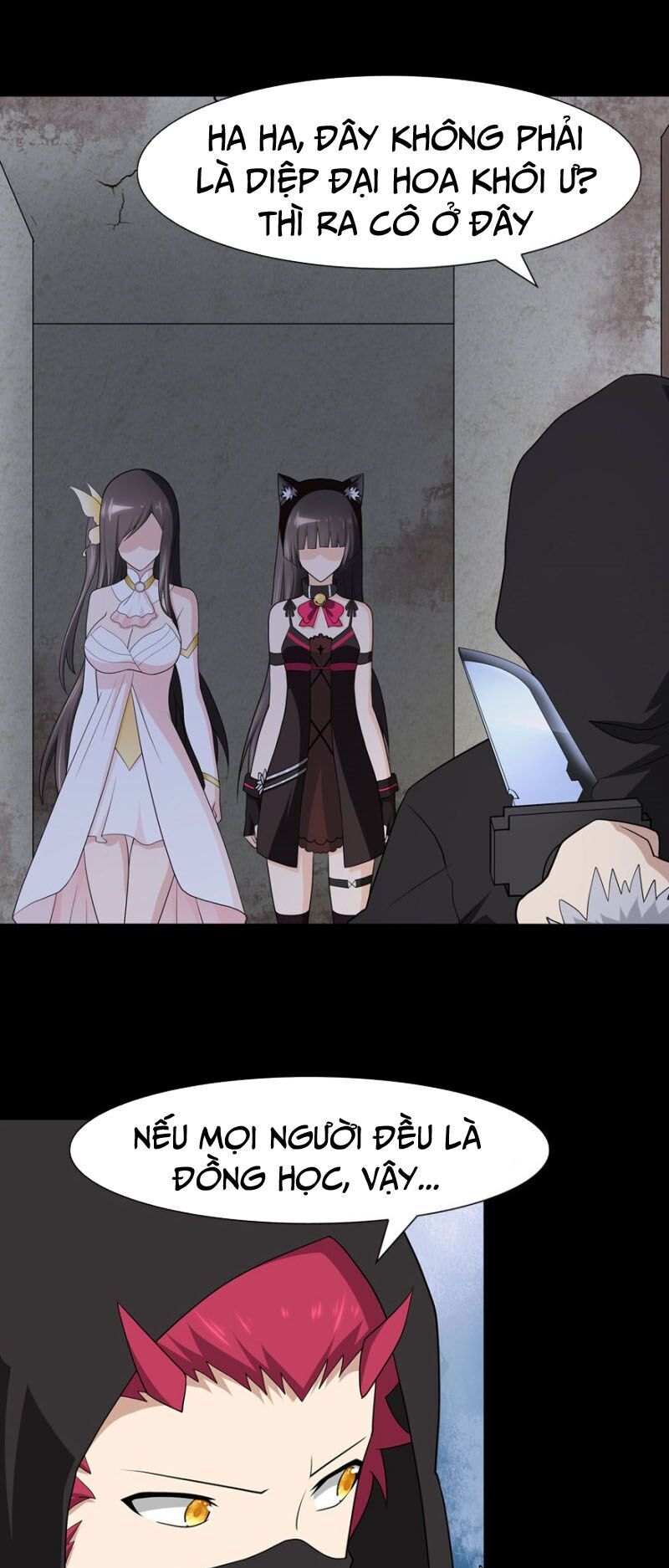 Bạn Gái Zombie Của Tôi Chapter 76 - 21