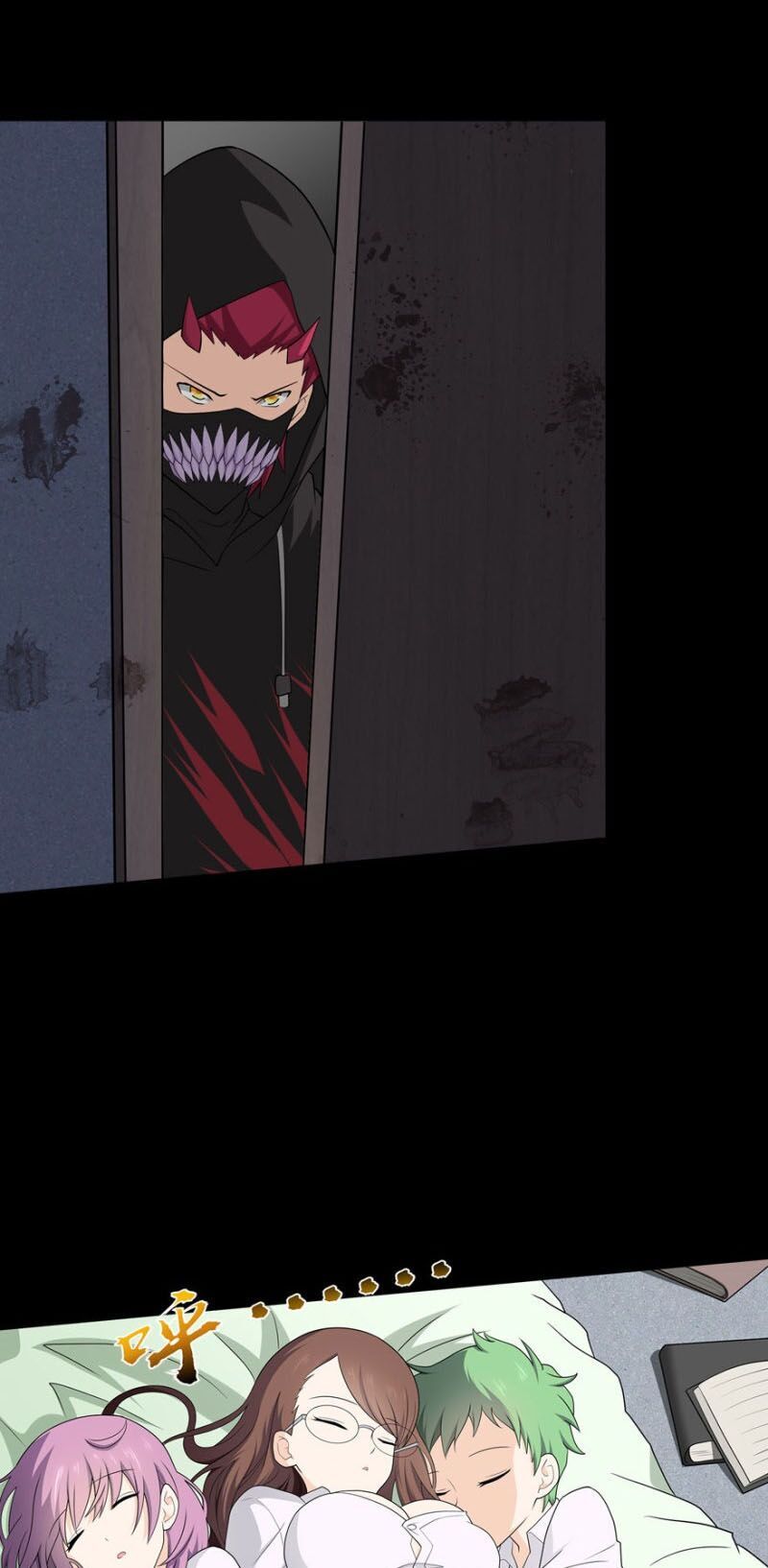 Bạn Gái Zombie Của Tôi Chapter 76 - 7