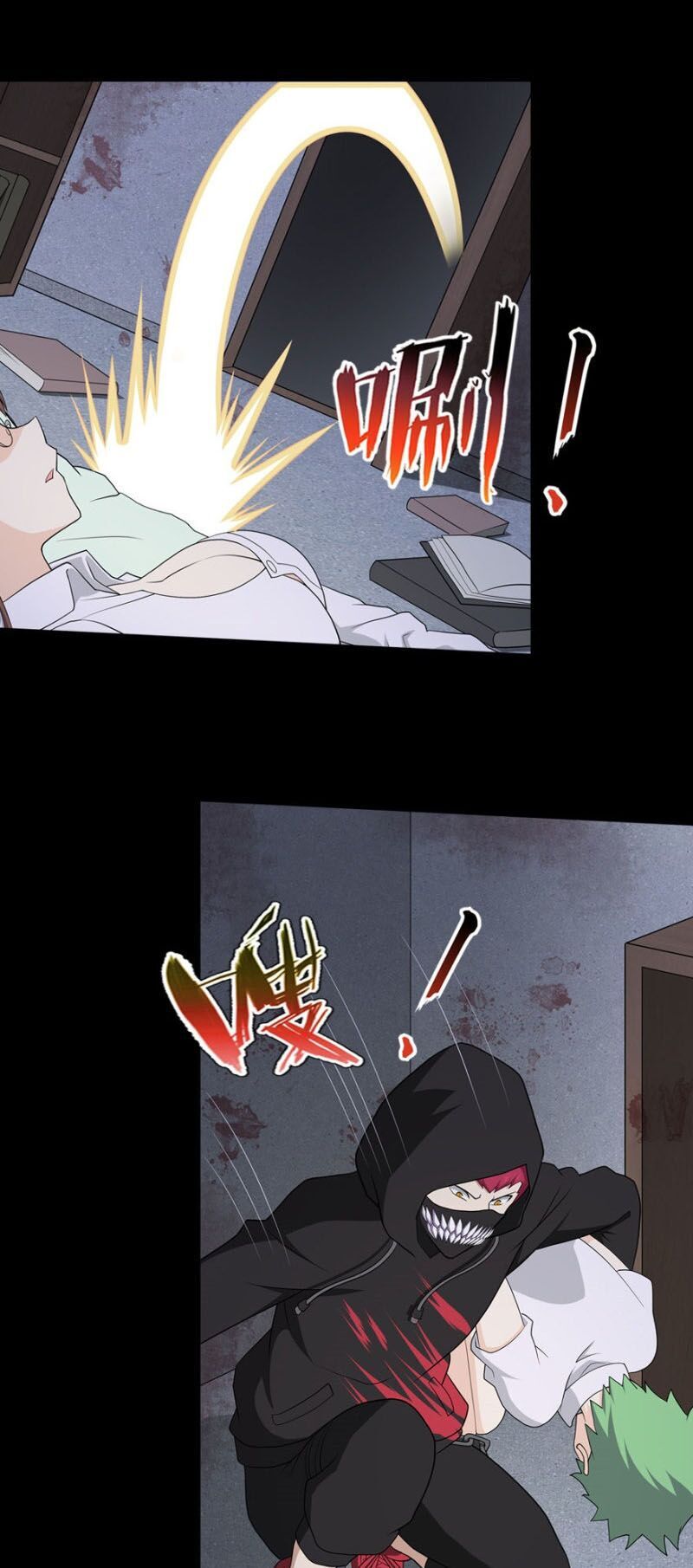 Bạn Gái Zombie Của Tôi Chapter 76 - 9