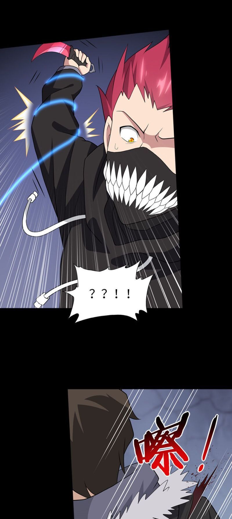 Bạn Gái Zombie Của Tôi Chapter 77 - 29