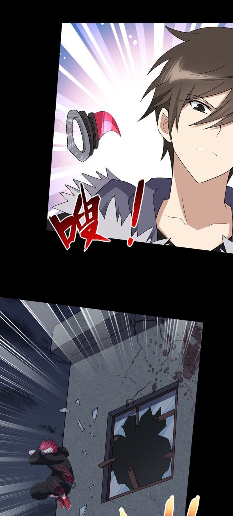 Bạn Gái Zombie Của Tôi Chapter 77 - 33