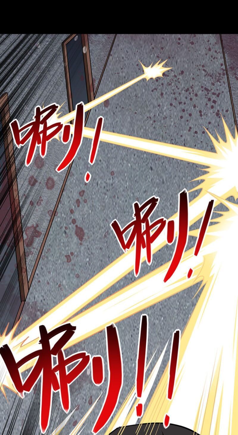 Bạn Gái Zombie Của Tôi Chapter 77 - 9