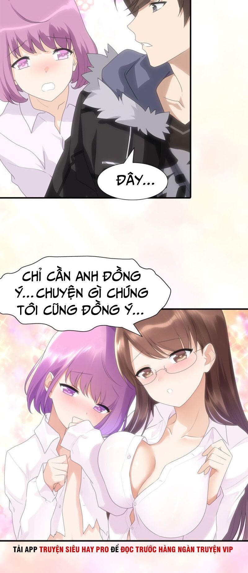 Bạn Gái Zombie Của Tôi Chapter 78 - 26