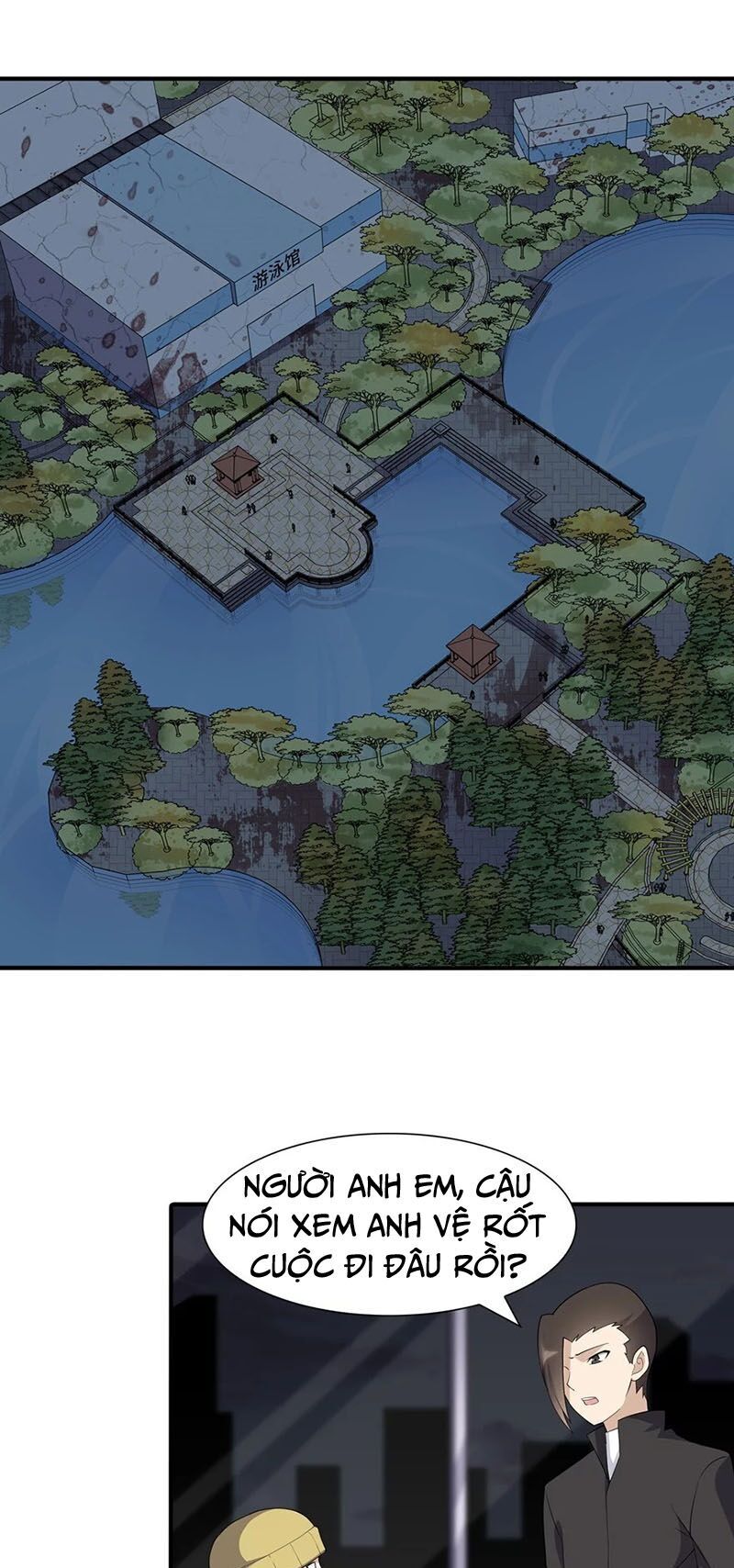 Bạn Gái Zombie Của Tôi Chapter 79 - 1