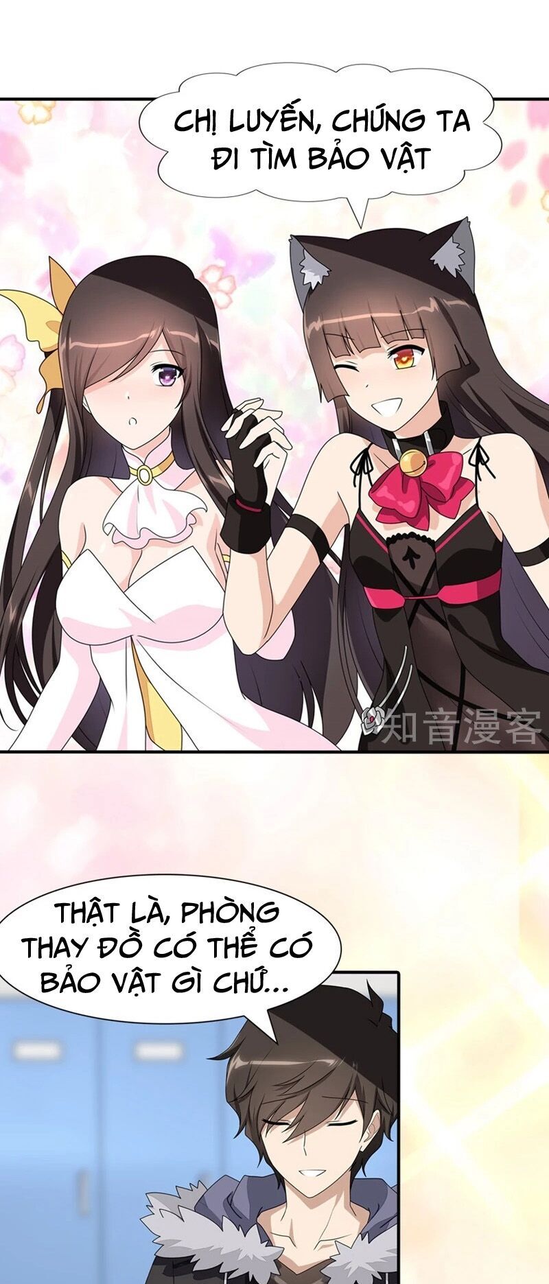 Bạn Gái Zombie Của Tôi Chapter 81 - 9