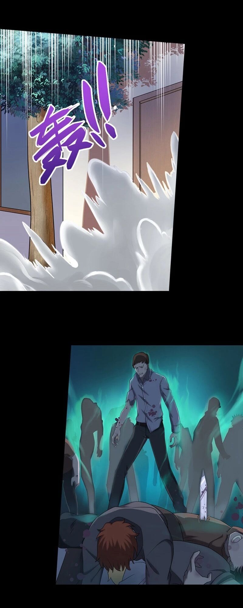 Bạn Gái Zombie Của Tôi Chapter 82 - 13