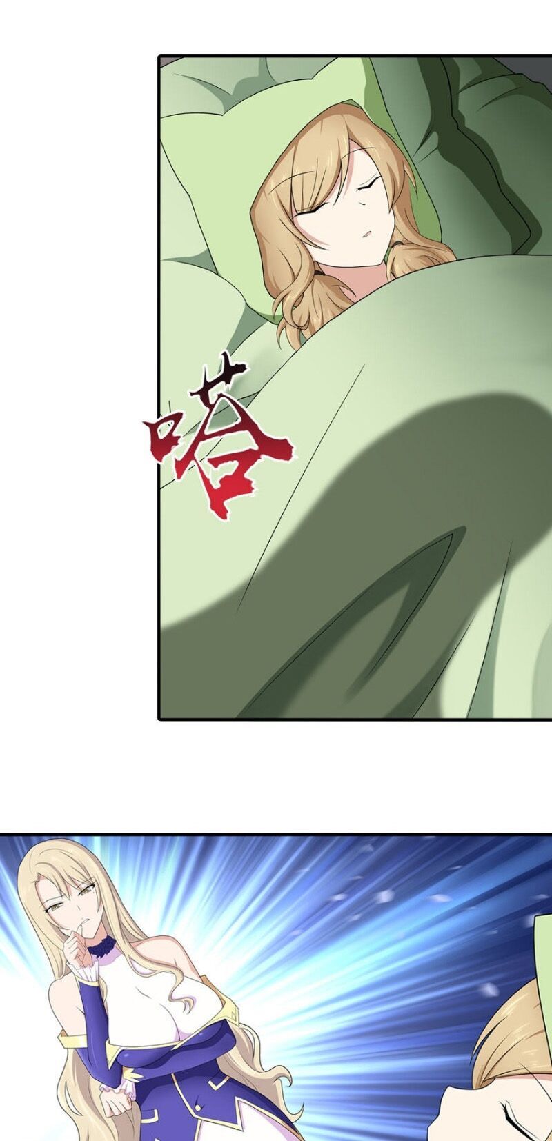 Bạn Gái Zombie Của Tôi Chapter 92 - 19