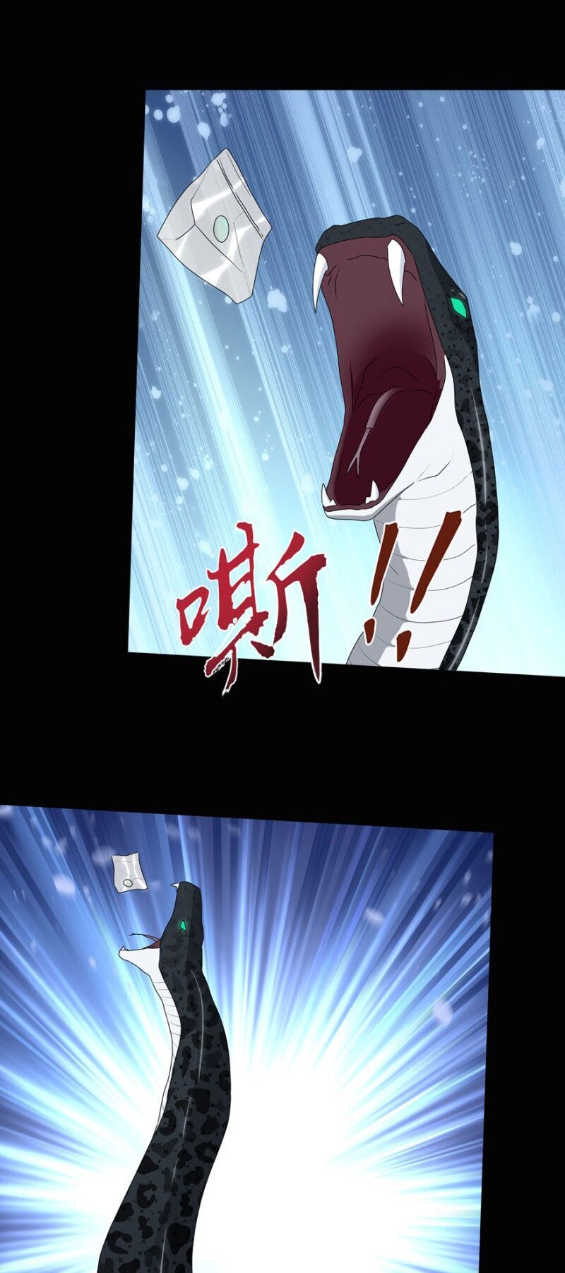 Bạn Gái Zombie Của Tôi Chapter 97 - 32