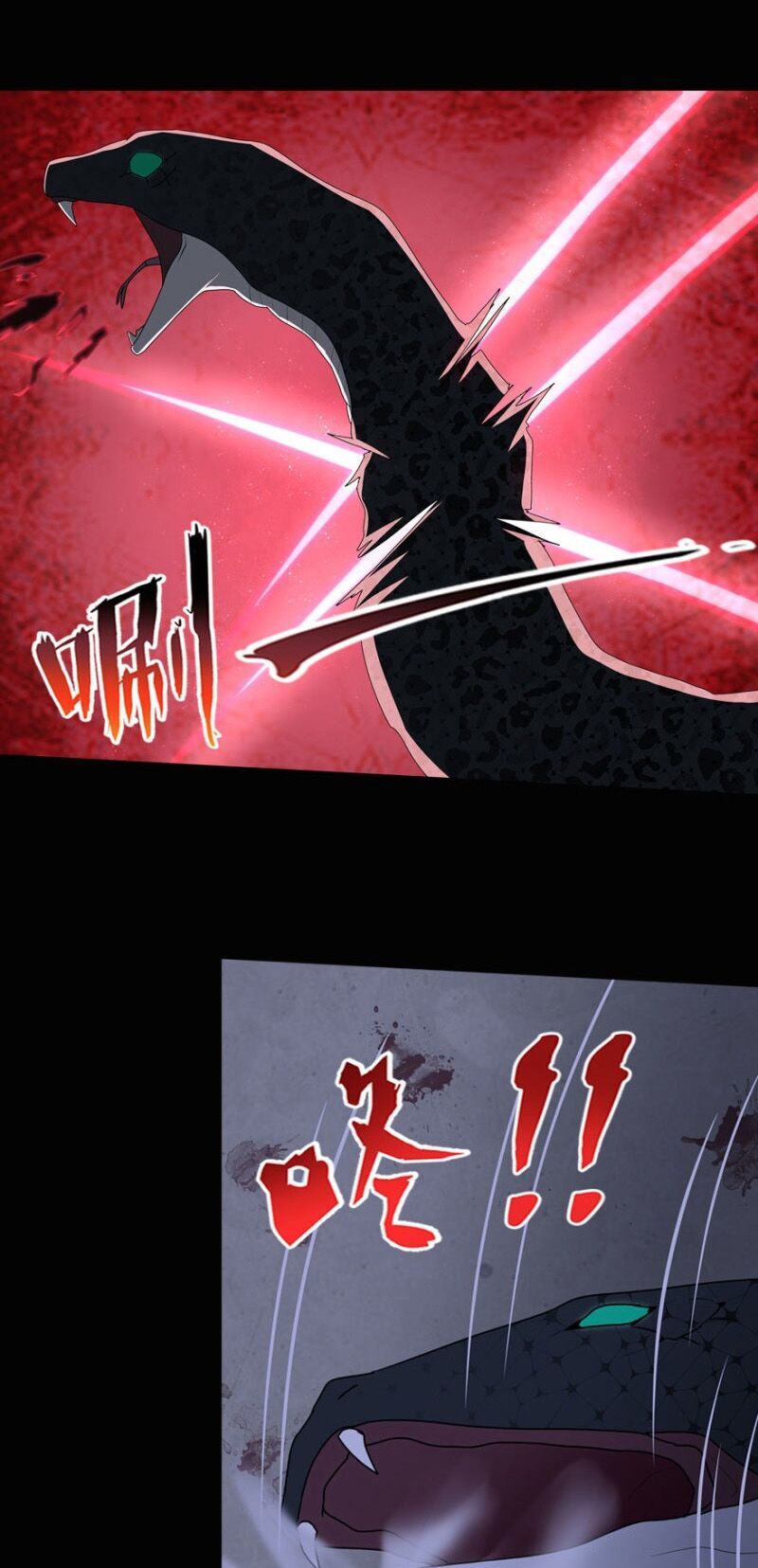 Bạn Gái Zombie Của Tôi Chapter 97 - 34