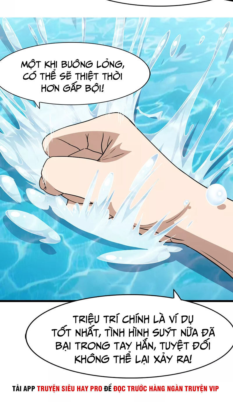 Bạn Gái Zombie Của Tôi Chapter 147 - 15