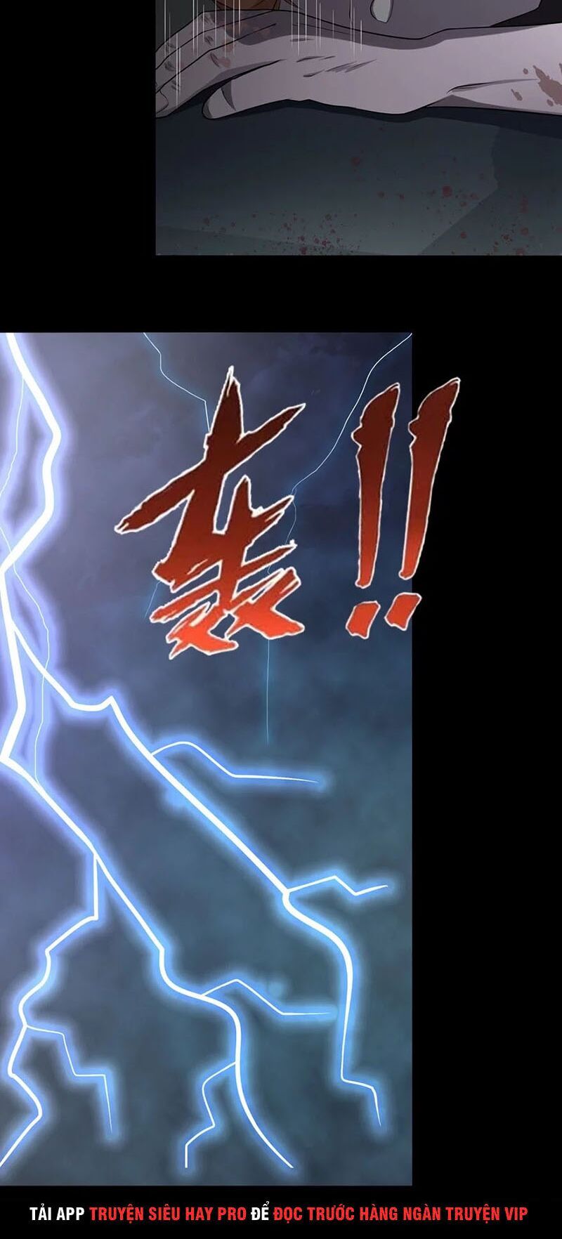 Bạn Gái Zombie Của Tôi Chapter 60 - 26