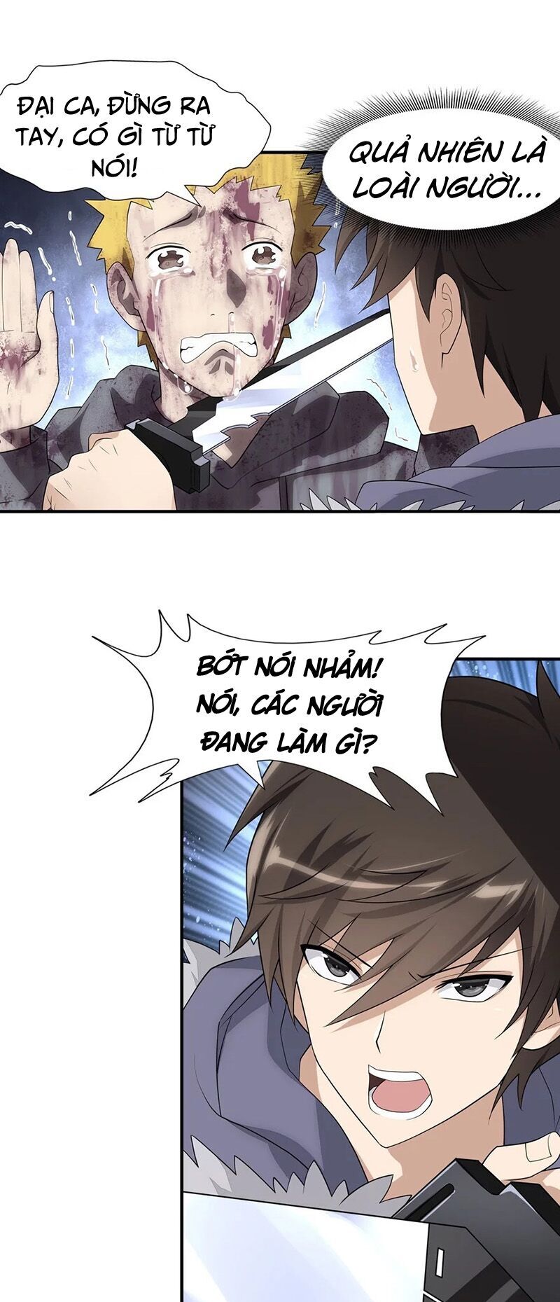 Bạn Gái Zombie Của Tôi Chapter 63 - 1