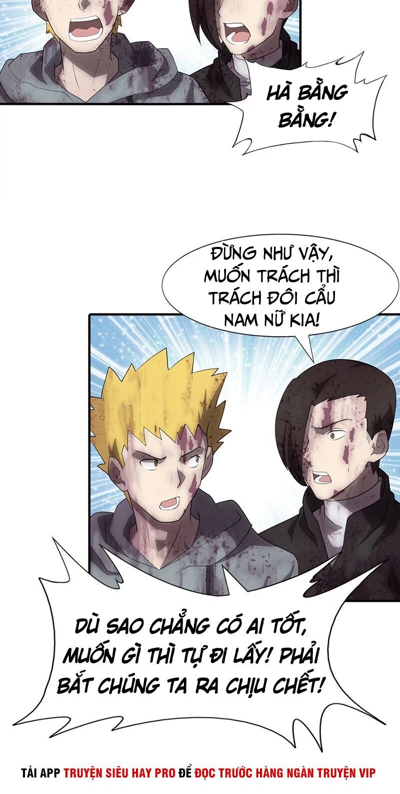 Bạn Gái Zombie Của Tôi Chapter 63 - 24