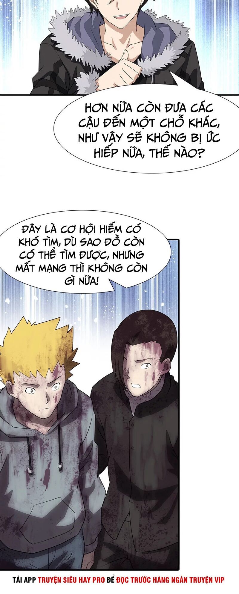 Bạn Gái Zombie Của Tôi Chapter 63 - 26