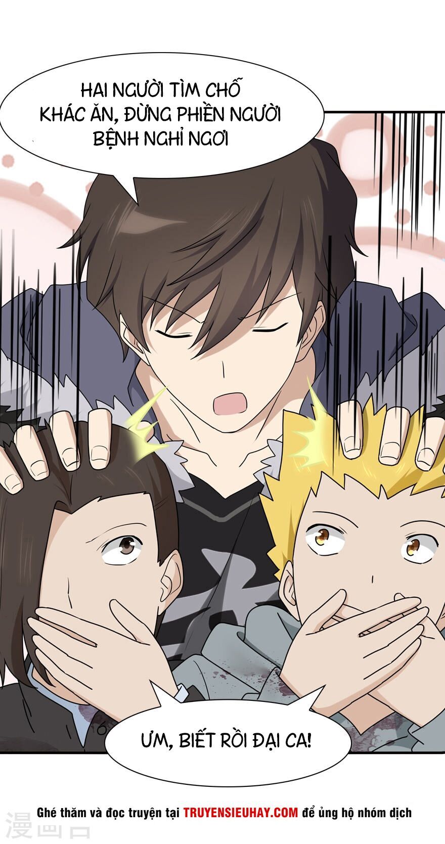 Bạn Gái Zombie Của Tôi Chapter 66 - 12