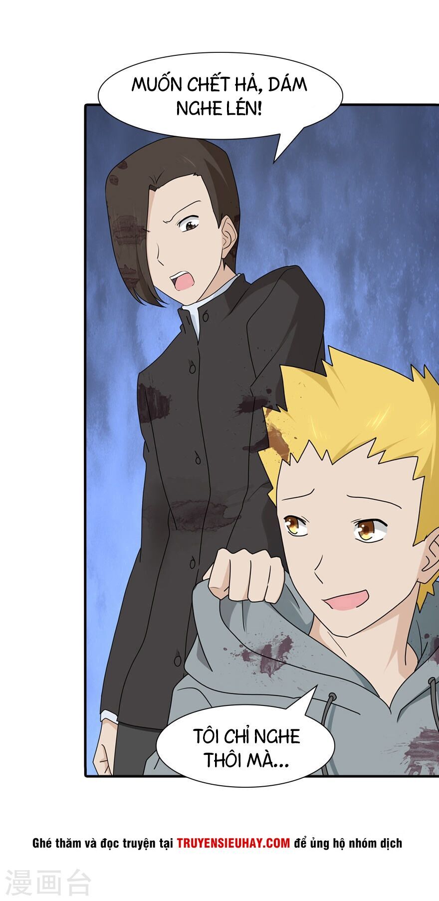 Bạn Gái Zombie Của Tôi Chapter 66 - 18