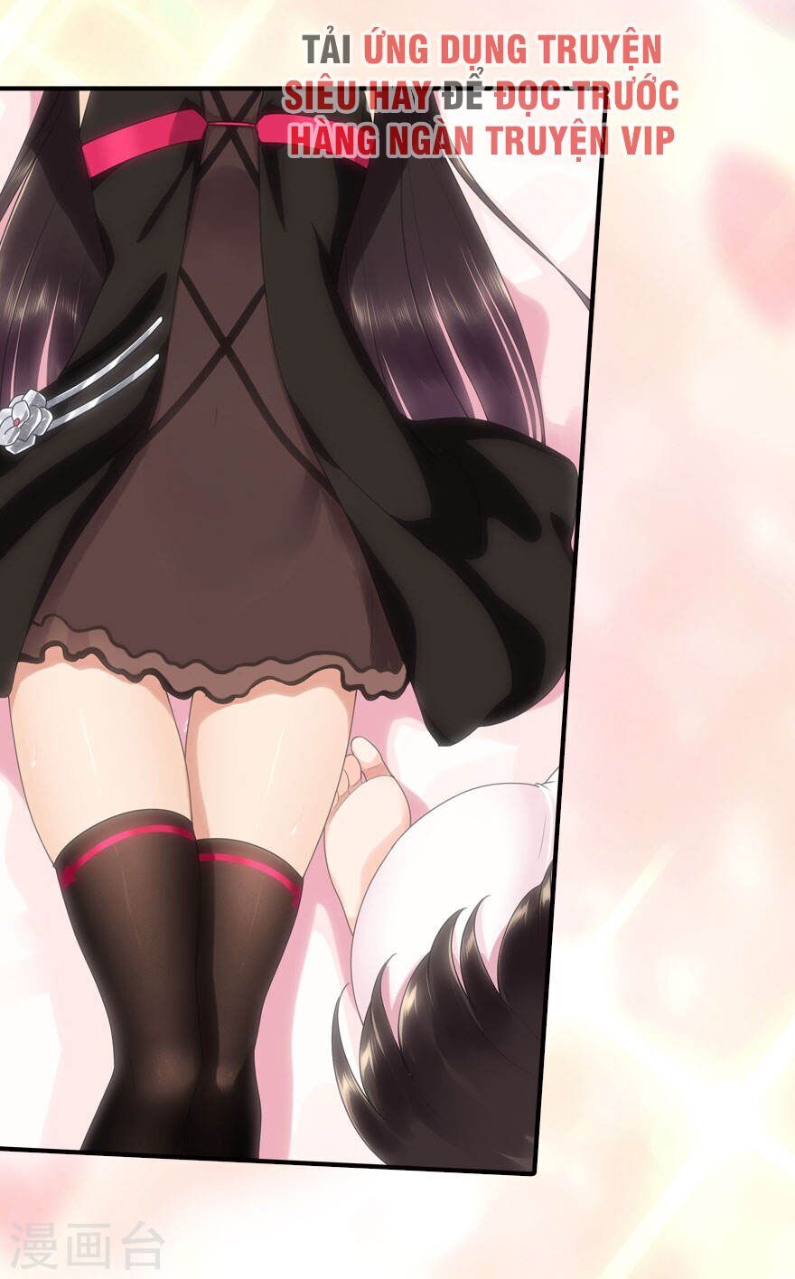 Bạn Gái Zombie Của Tôi Chapter 66 - 22