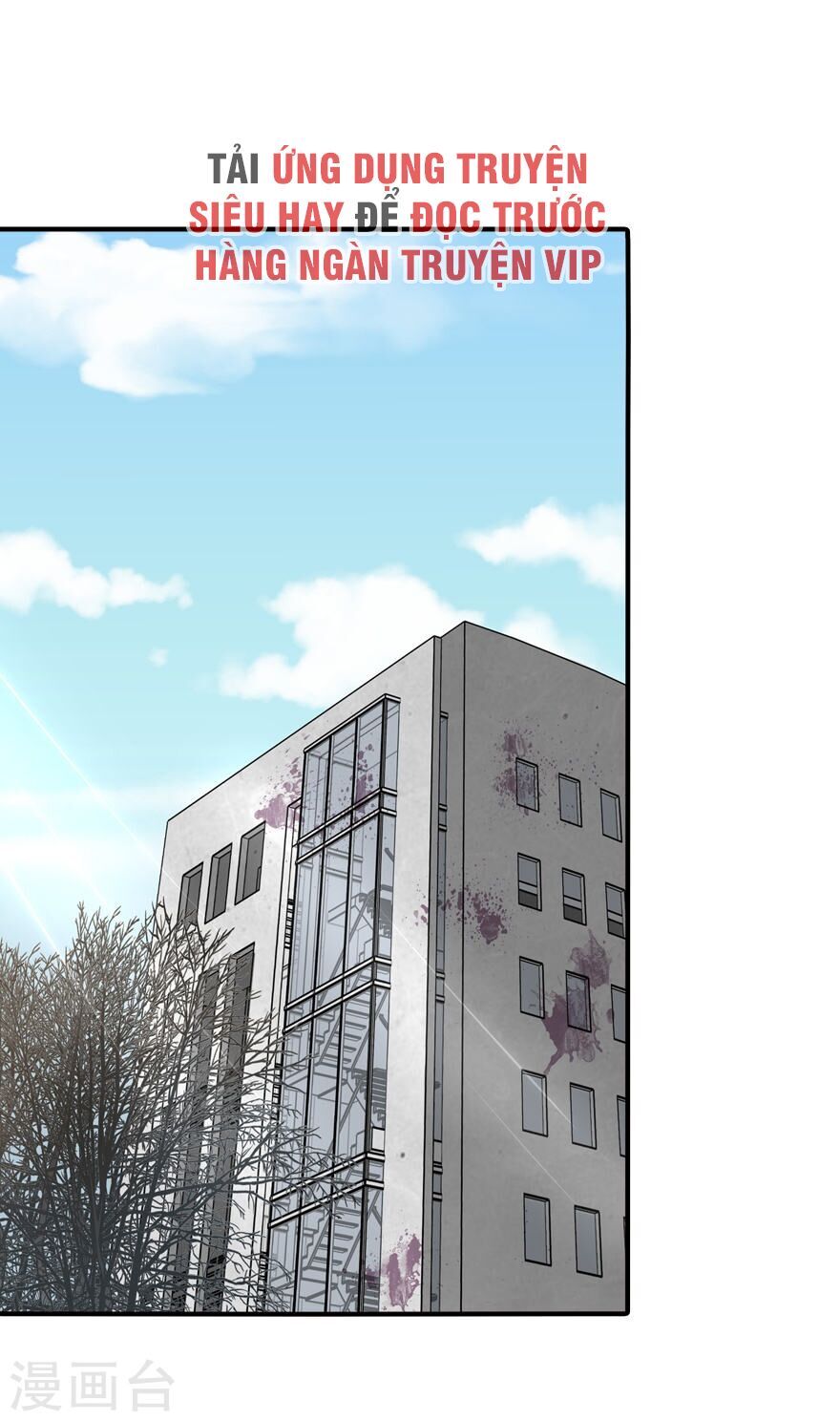 Bạn Gái Zombie Của Tôi Chapter 66 - 29