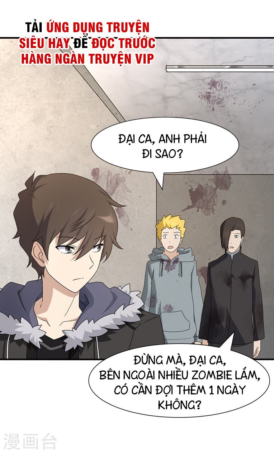 Bạn Gái Zombie Của Tôi Chapter 66 - 33
