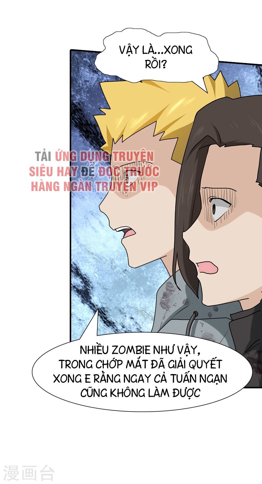 Bạn Gái Zombie Của Tôi Chapter 66 - 37