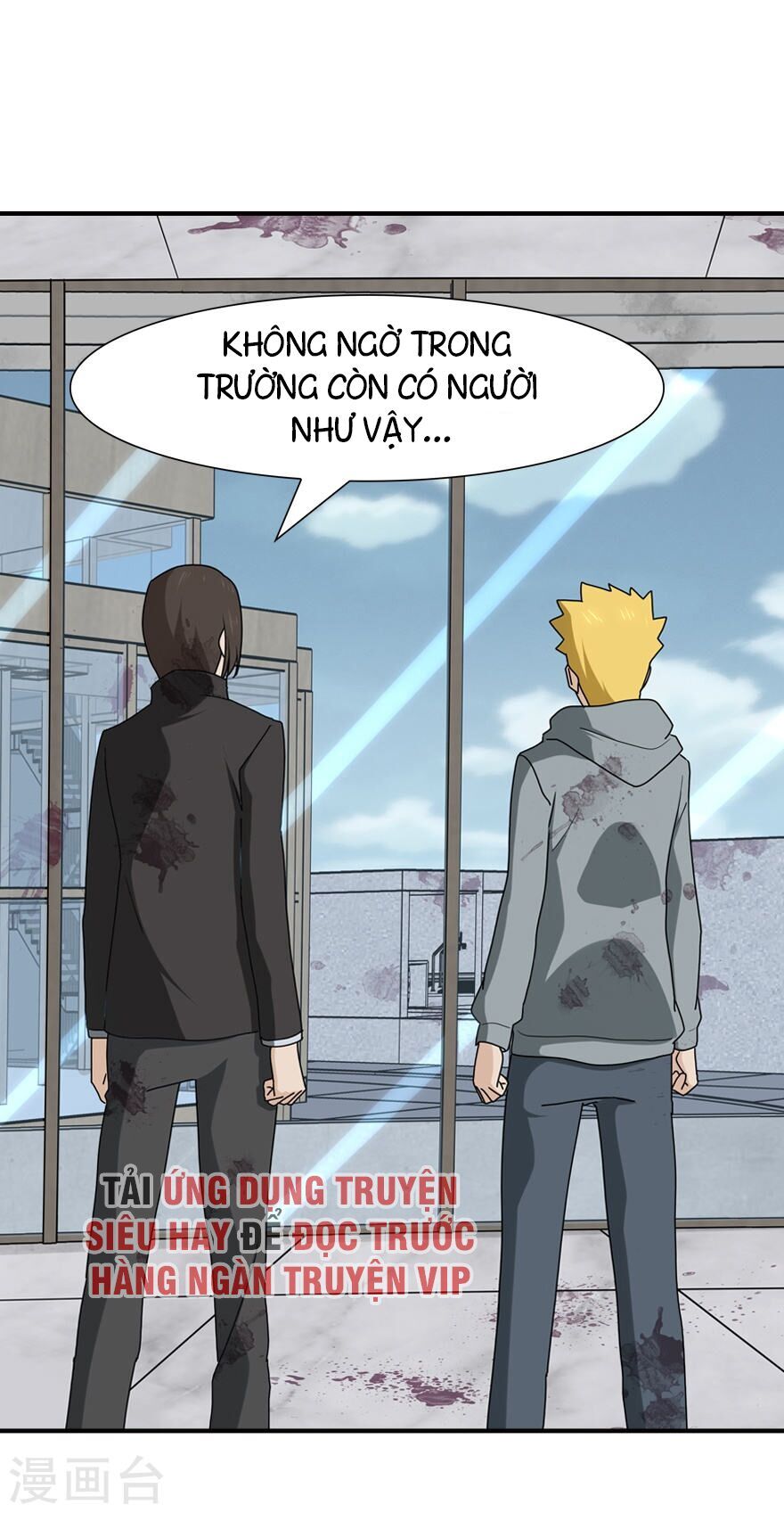 Bạn Gái Zombie Của Tôi Chapter 66 - 38