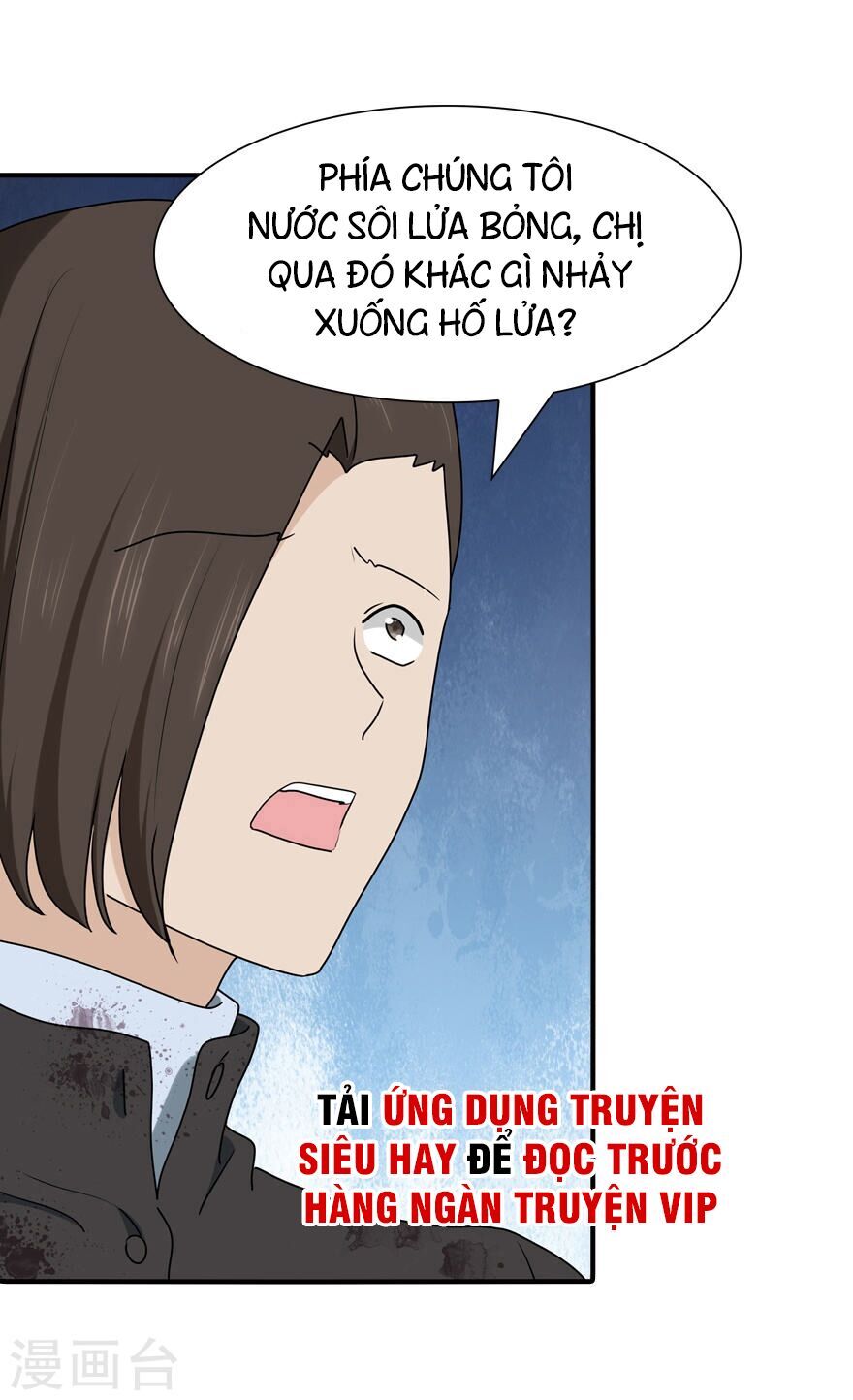 Bạn Gái Zombie Của Tôi Chapter 66 - 43