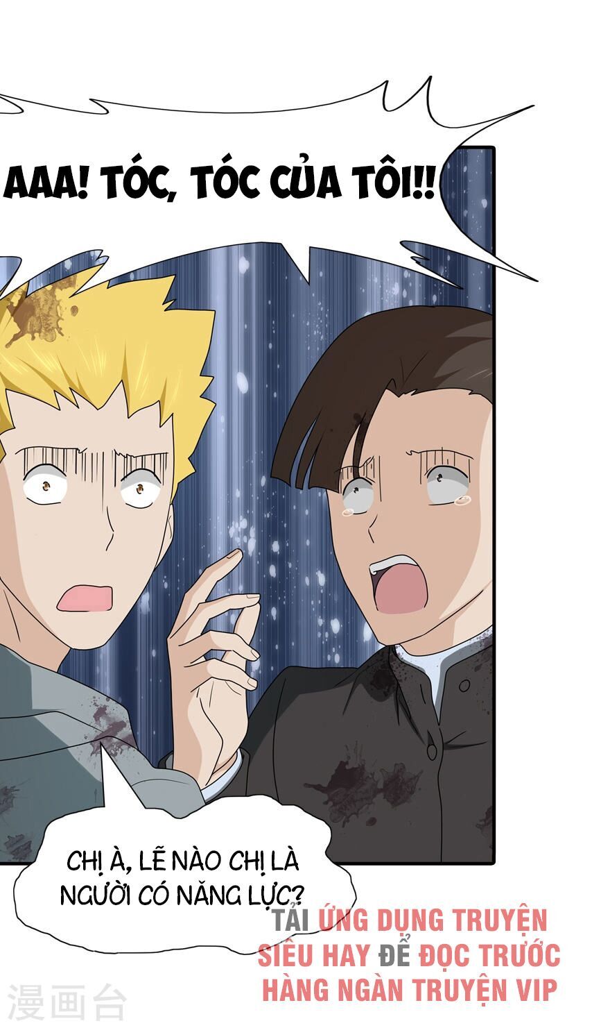 Bạn Gái Zombie Của Tôi Chapter 66 - 45