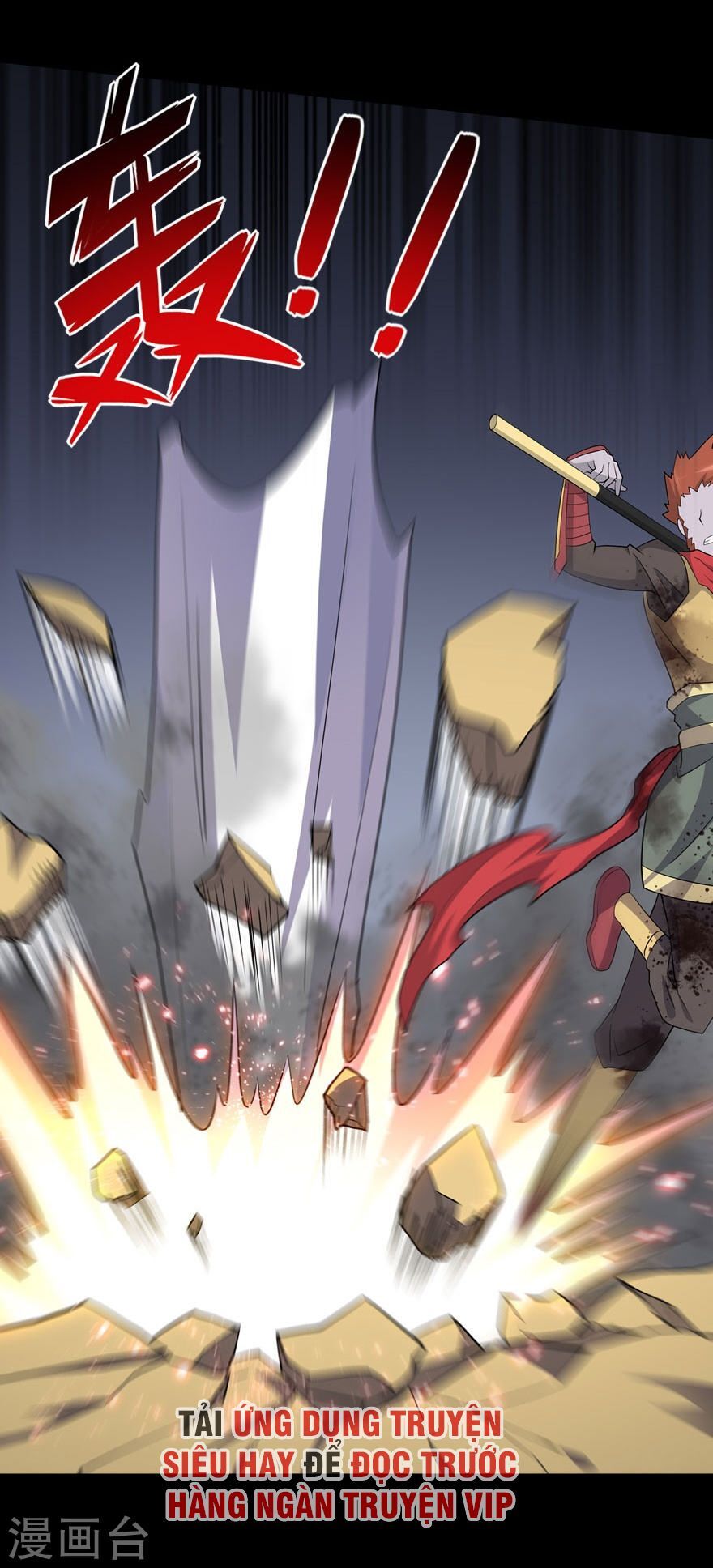 Bạn Gái Zombie Của Tôi Chapter 67 - 26