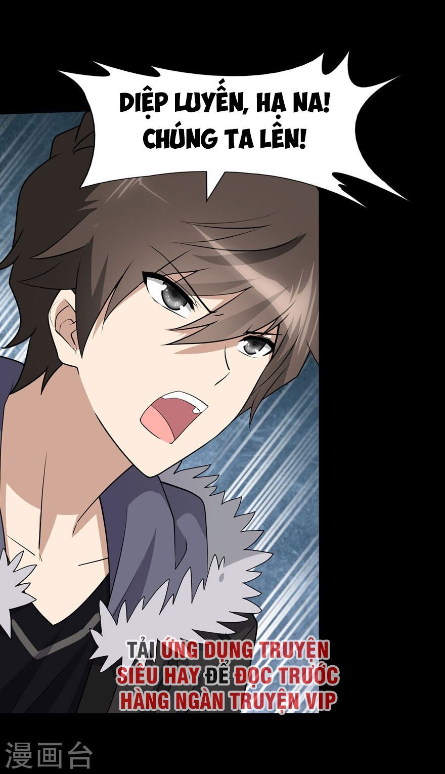 Bạn Gái Zombie Của Tôi Chapter 67 - 35