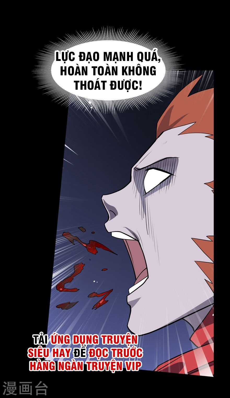 Bạn Gái Zombie Của Tôi Chapter 67 - 41