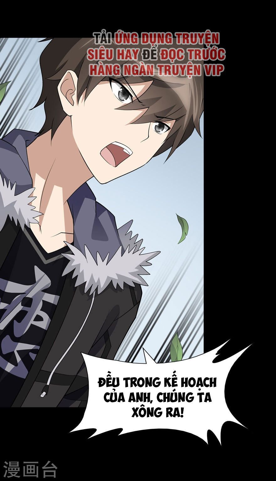 Bạn Gái Zombie Của Tôi Chapter 67 - 8