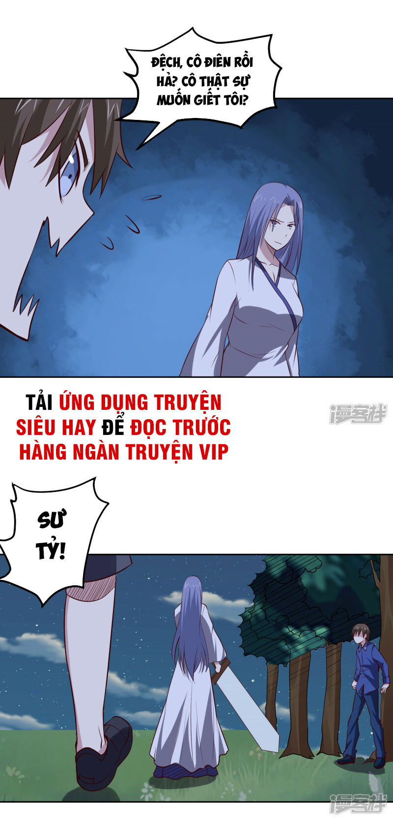 Tay Chơi Thần Cấp Chapter 104 - 14