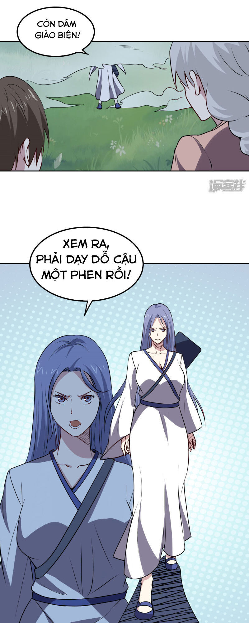 Tay Chơi Thần Cấp Chapter 104 - 3