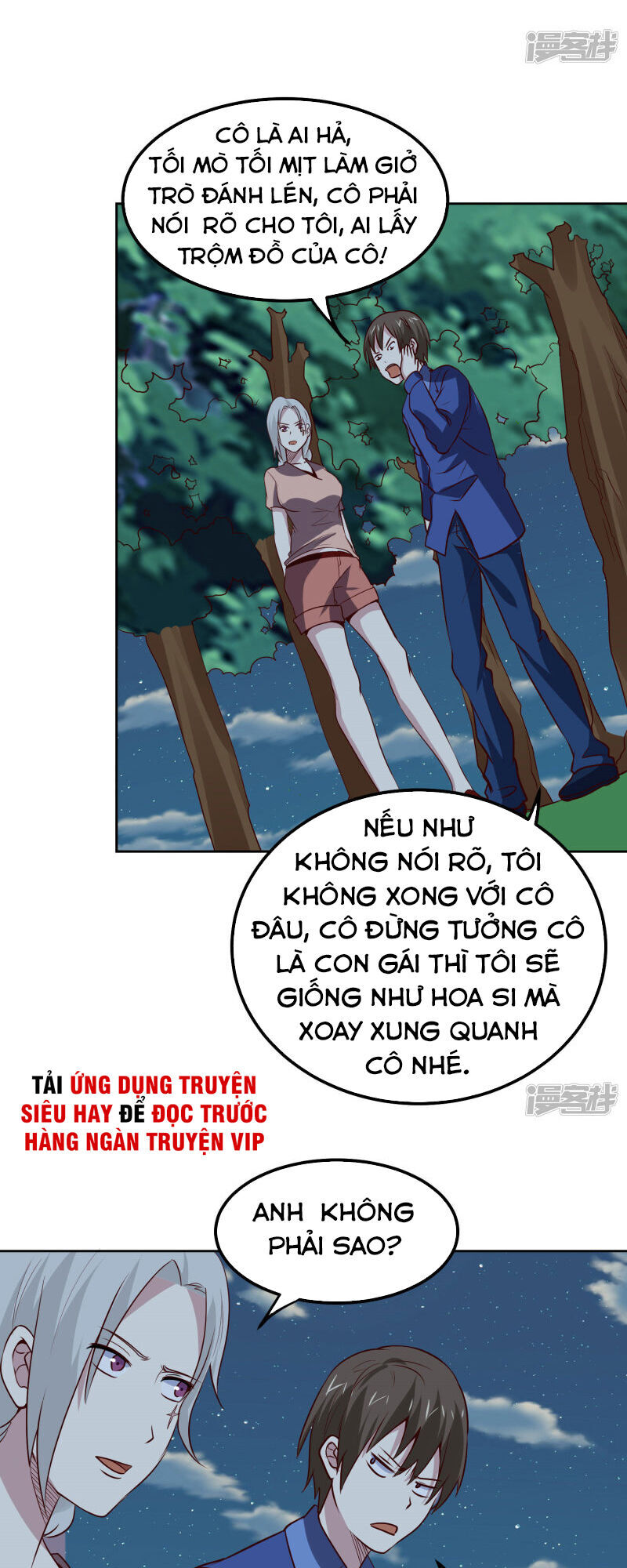 Tay Chơi Thần Cấp Chapter 104 - 5