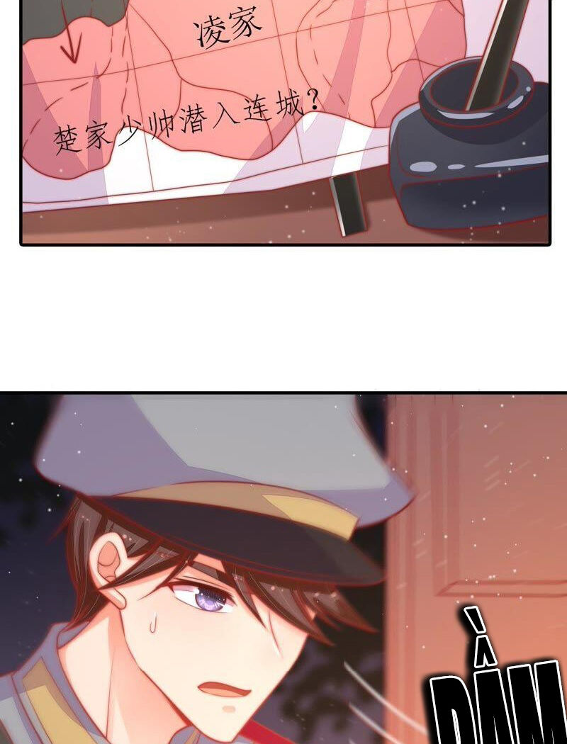 Ngày Nào Thiếu Soái Cũng Ghen Chapter 136 - 14
