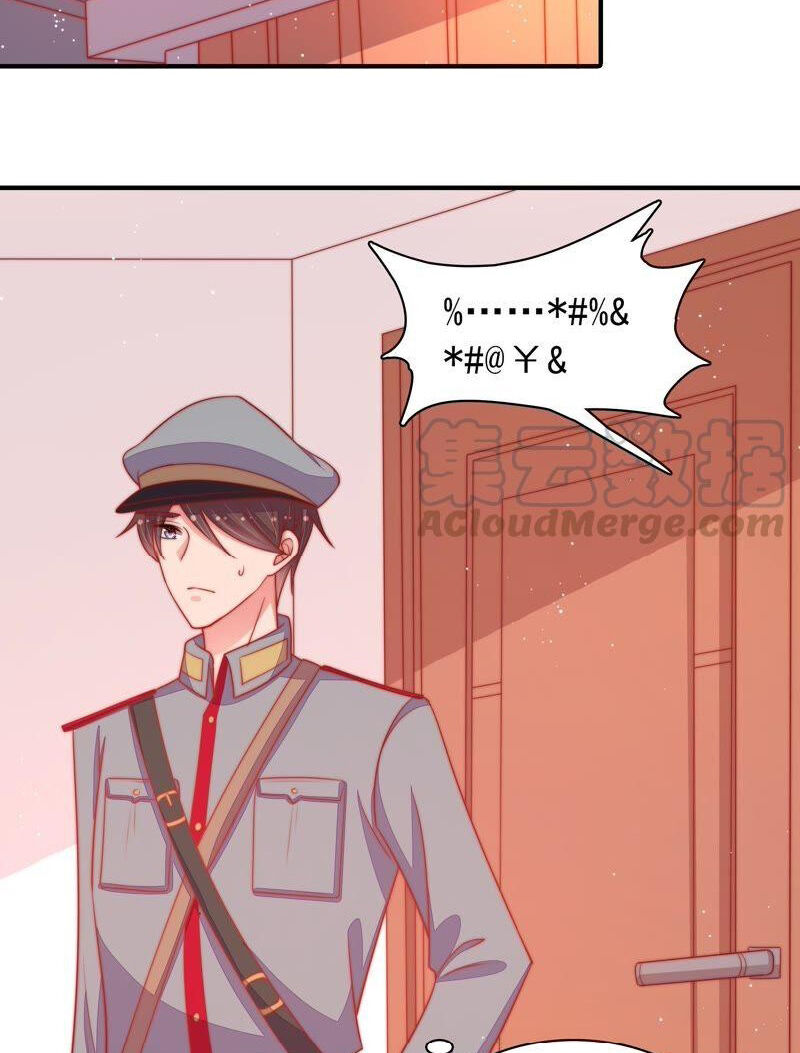 Ngày Nào Thiếu Soái Cũng Ghen Chapter 143 - 12