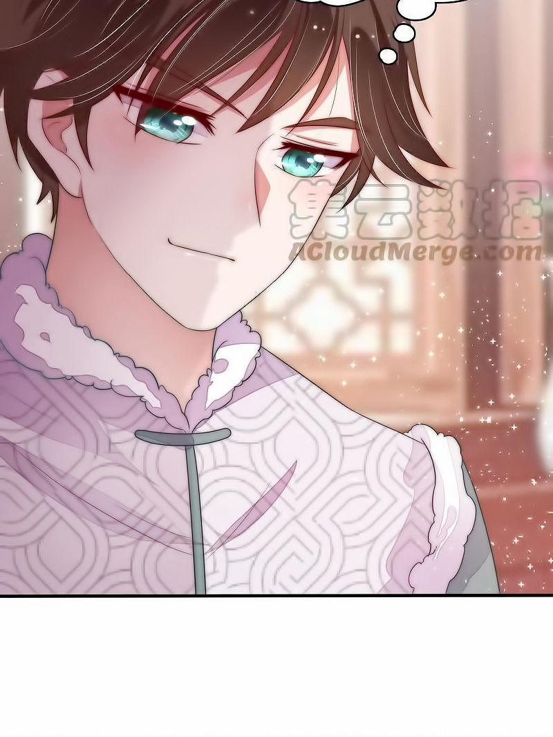 Ngày Nào Thiếu Soái Cũng Ghen Chapter 77 - 17